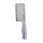 سرویس چاقو آشپزخانه 9 پارچه ام جی اس مدل KS-9012
